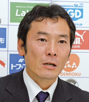 モンテディオ山形 新監督　奥野 僚右 さん